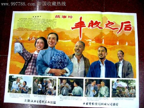 制作圣克劳德州立大学文凭毕业证